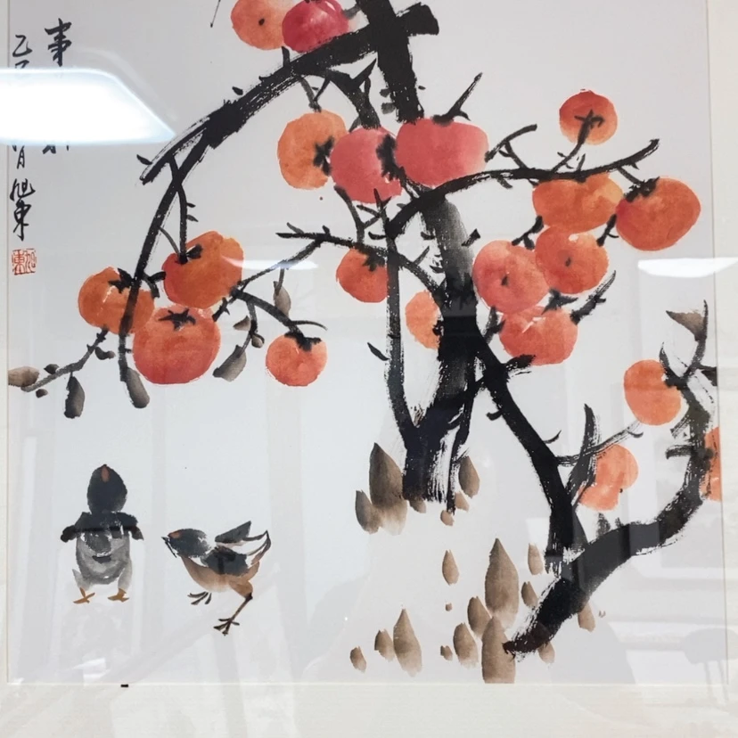 【闪购商品】国画識手绘国画卡宣画心