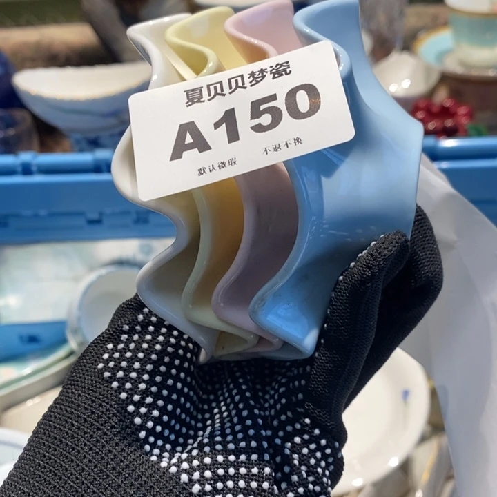 C***o哈哈哈哈哈哈哈哈