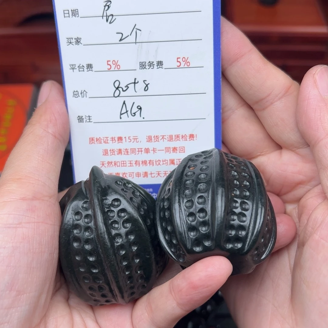 和田玉挂件未镶嵌君*曼