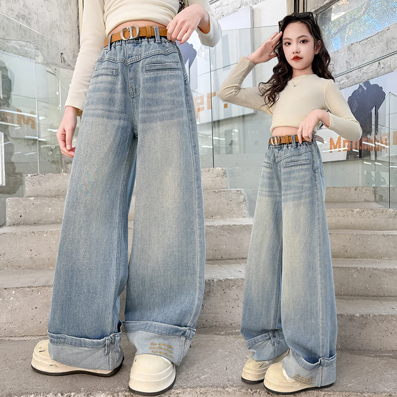 2025春季上新长裤中高腰牛仔裤百搭春秋女童中大童翻边直筒阔腿裤