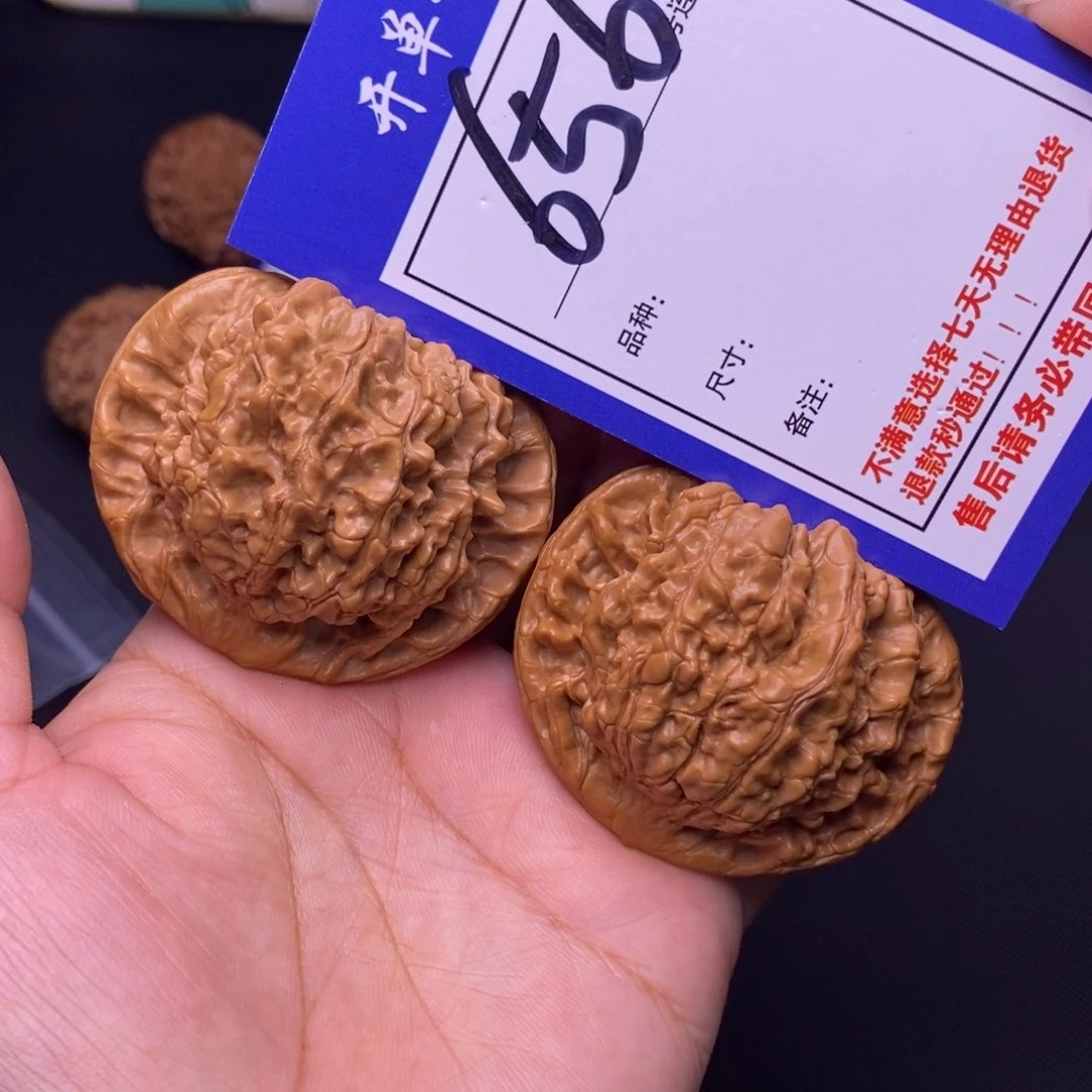 656号链接官帽4.9尺00000