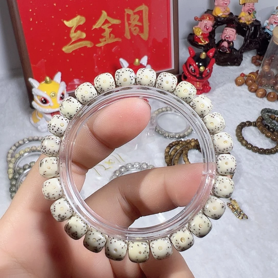 星月菩提手串瓷白 眼睛