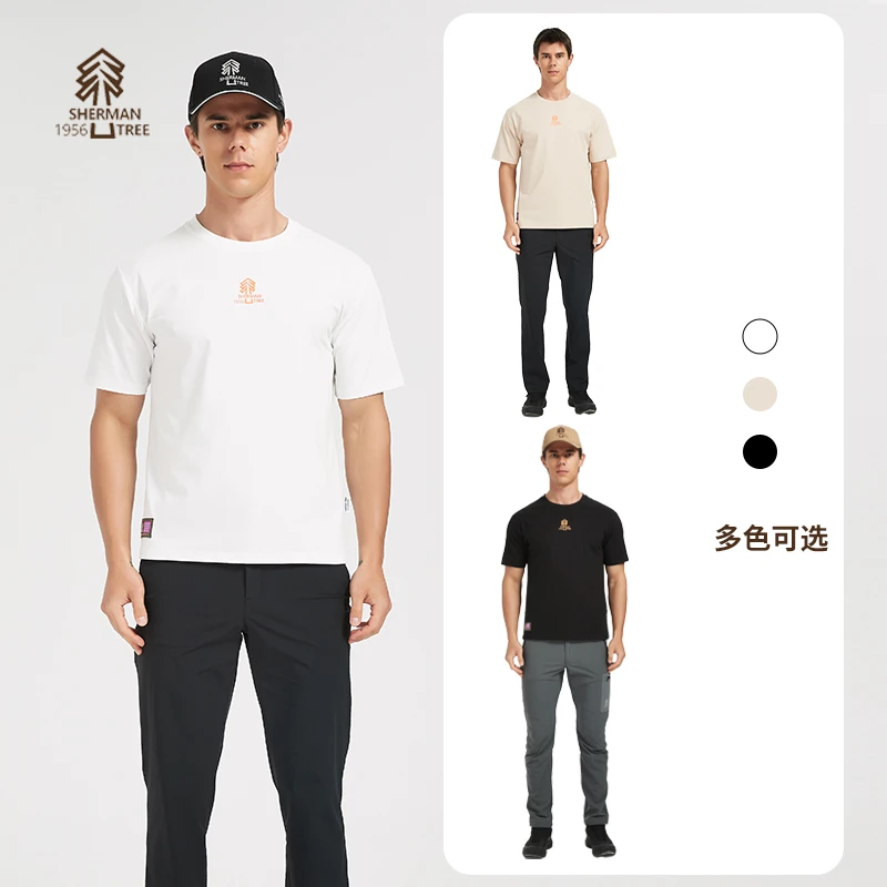 【海涛大叔】舍曼树T恤凉感透气休闲男女同款圆领短袖 ST24SS3TX002