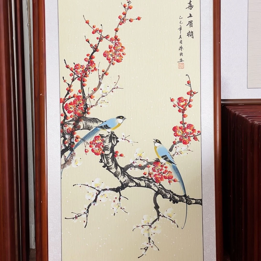 国画带框尺寸63*123厘米