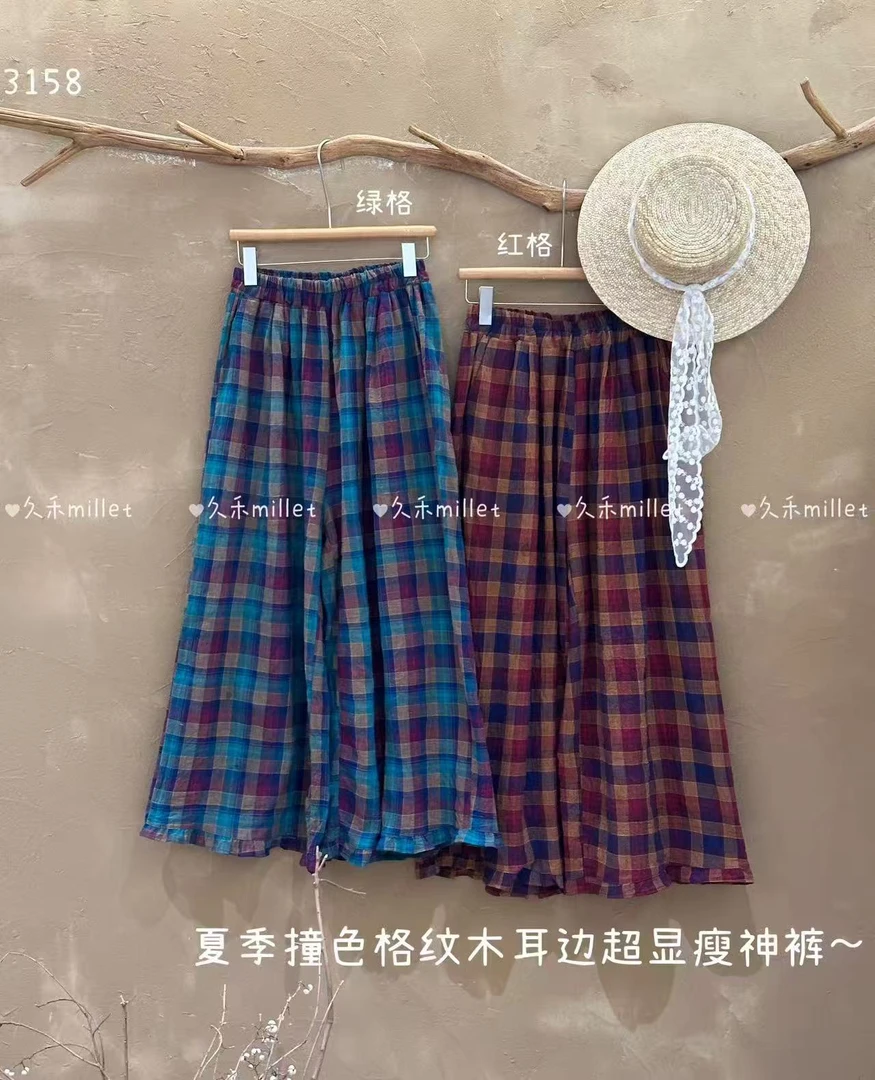 叨叨推荐款 JH#3158#撞色格纹裤裙 X
