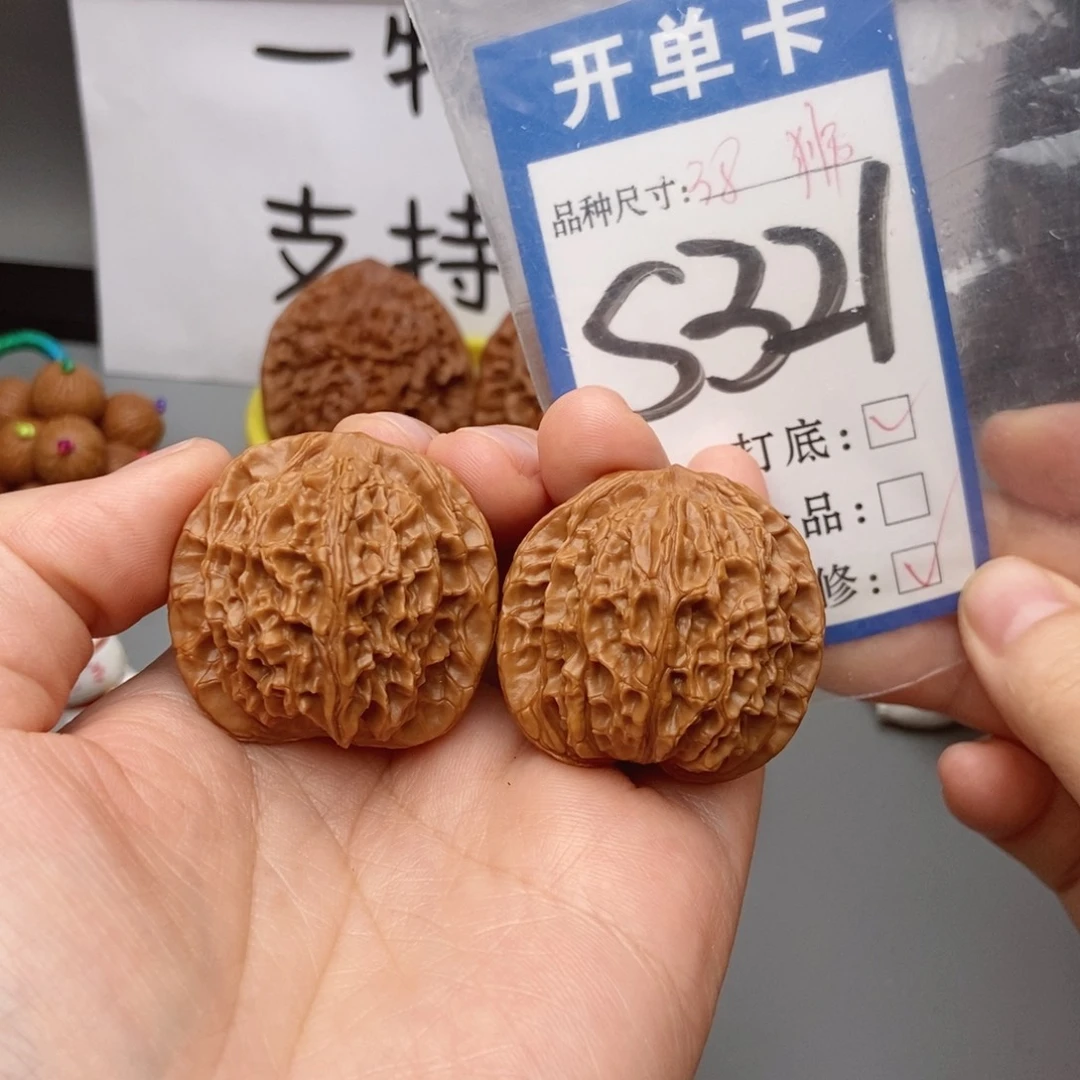 吊坠桃核核桃38平顶狮子