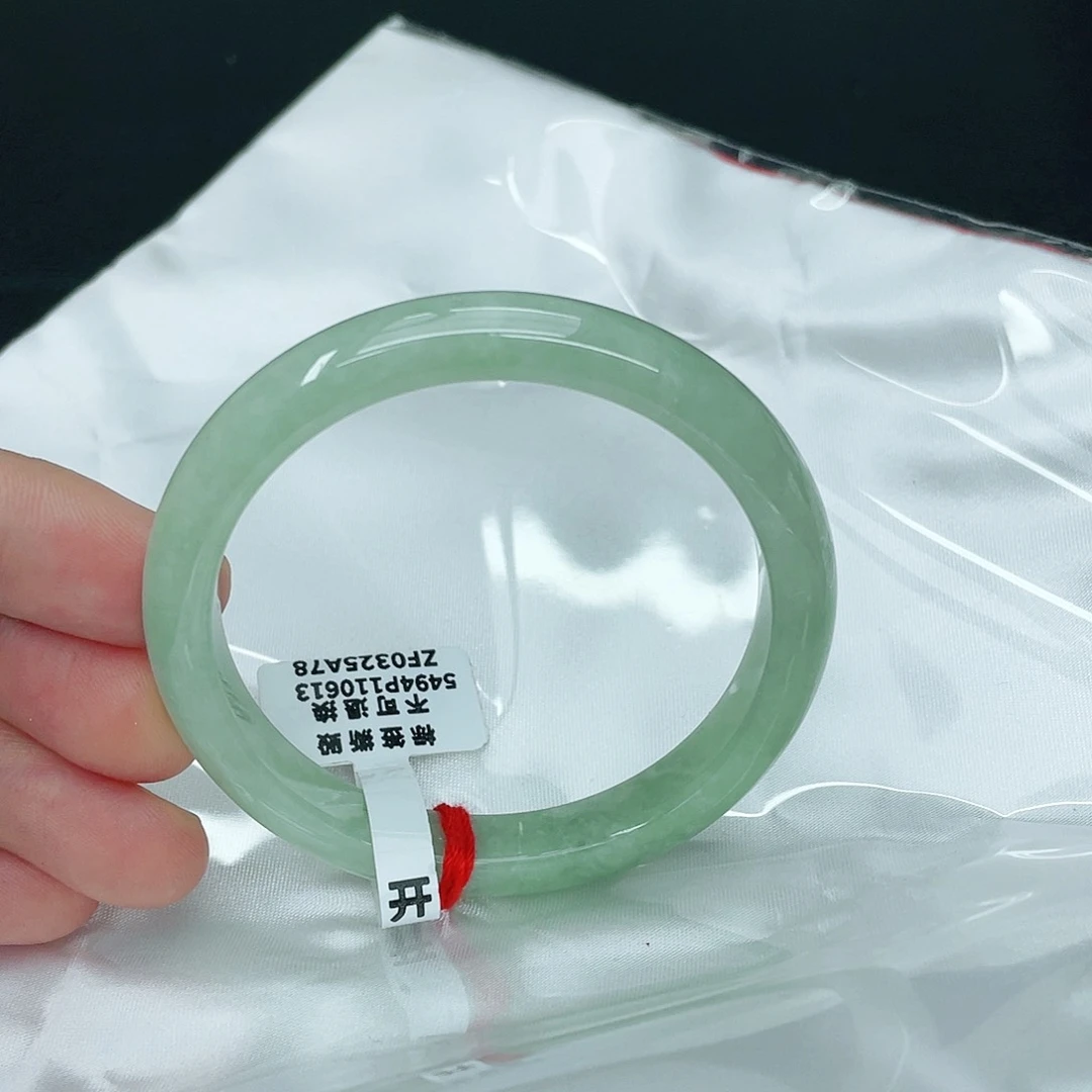 翡翠手镯未镶嵌正53.6