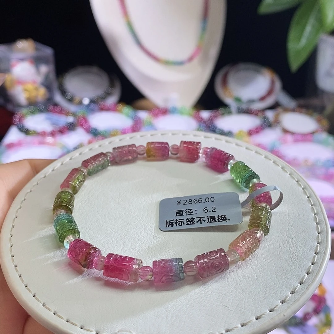 未镶嵌手链碧玺西瓜回纹