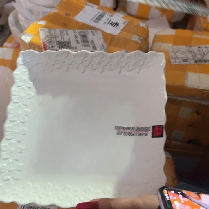 新骨瓷8.5英寸4只装