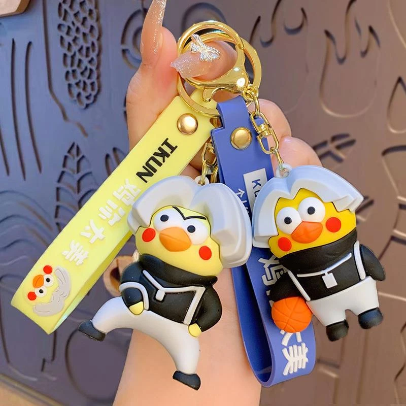 鸡你太美创意卡通公仔钥匙扣书包挂件情侣网红小礼品批发蓝色PVC