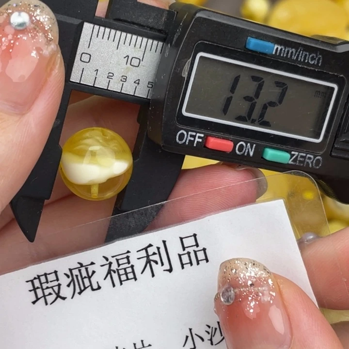 琥珀裸石未镶嵌微瑕579