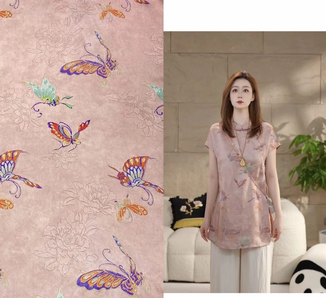 Miss.Z【五彩蝴蝶】夏季双面定位提花人丝新中式衬衣#c5631