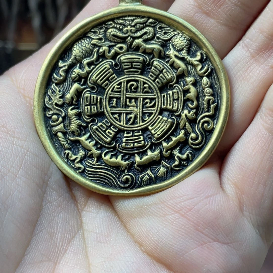 藏传精品黄铜利马铜九宫八卦牌子