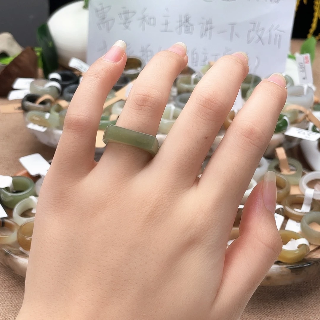 未镶嵌戒指和田玉x31冰透绿17.7不退换