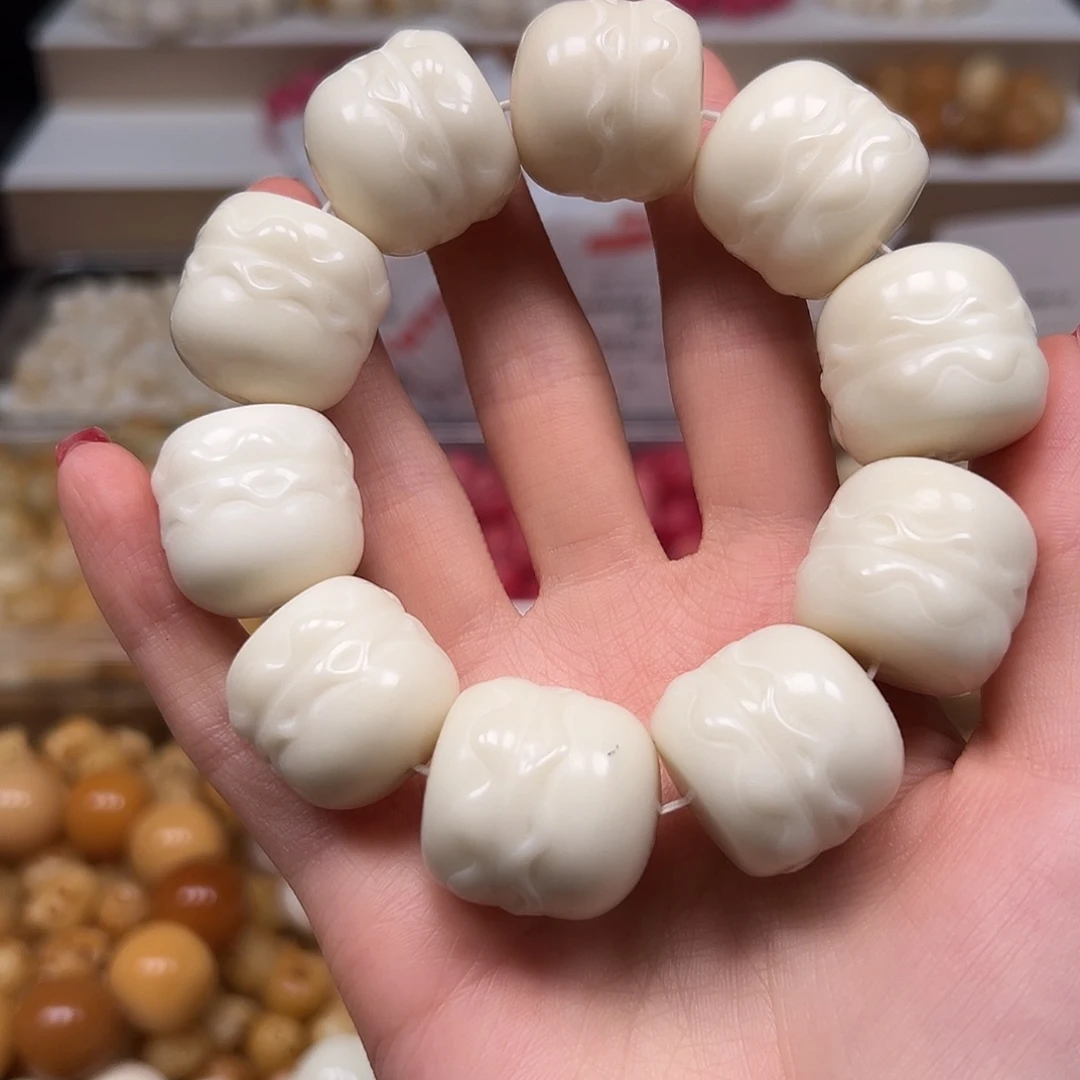 菩提根/象牙果手串微瑕汉堡白色一串干磨