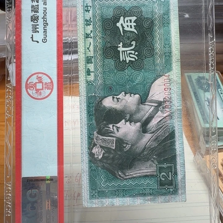 re随机无4无油星月相拥单张