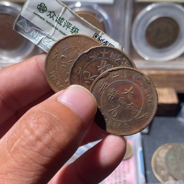 铜通古博今专卖店海海海2
