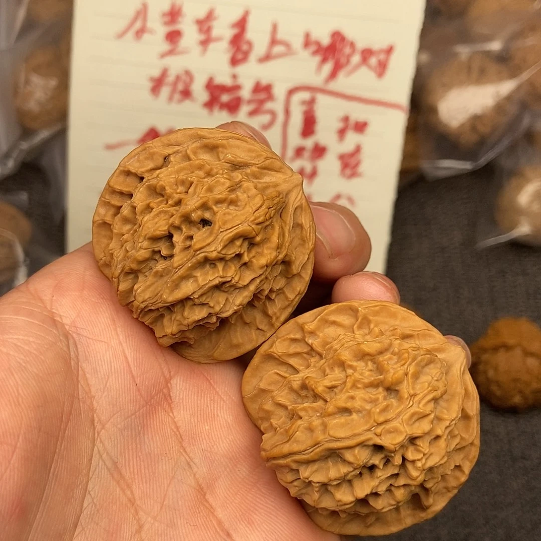 核桃平顶山狮子头42尺寸编号116