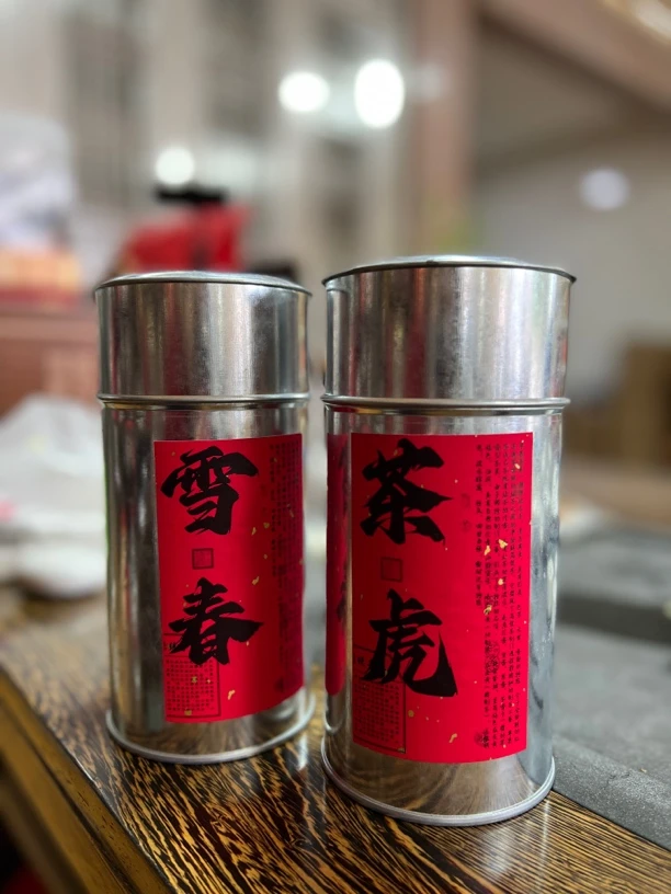 潮州凤凰单丛茶高山乌龙茶雪春茶虎80克产地发货