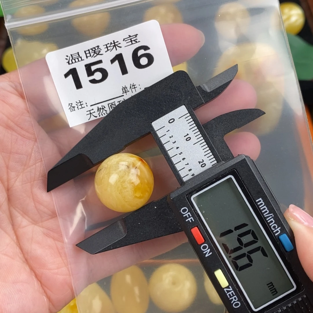 琥珀未镶嵌珠宝奇石裸石