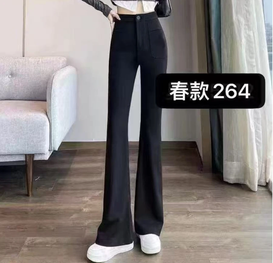 女士时尚百搭马蹄裤 264 -A539