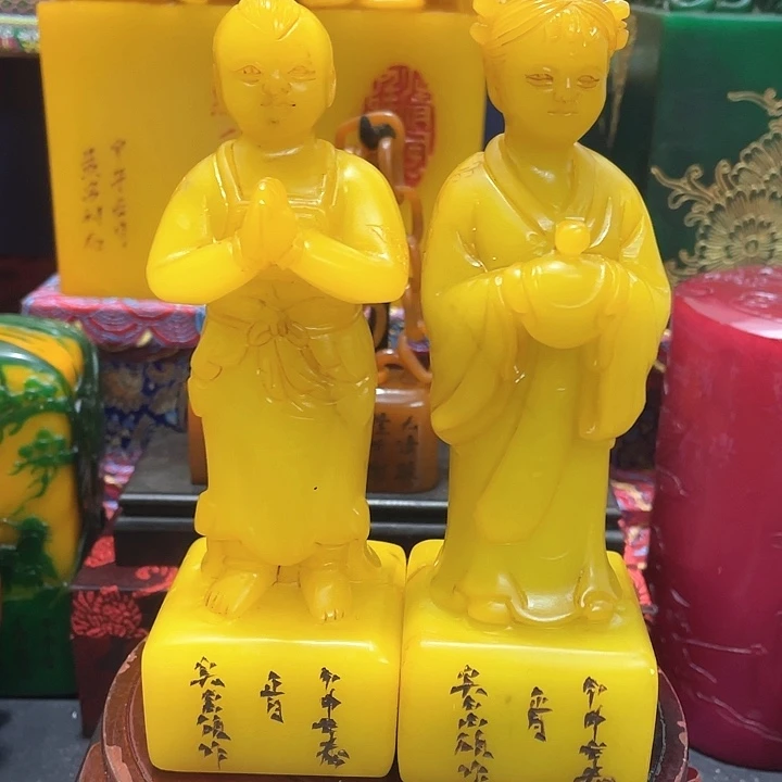 寿山石印石篆刻印章引首章闲章姓名章生日礼物