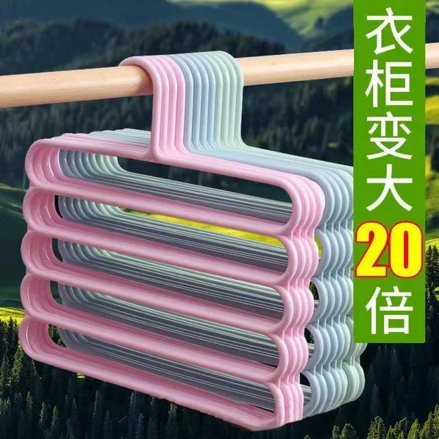 加厚五层裤架收纳神器创意防滑衣架收纳整理架裤夹家用成人裤挂架