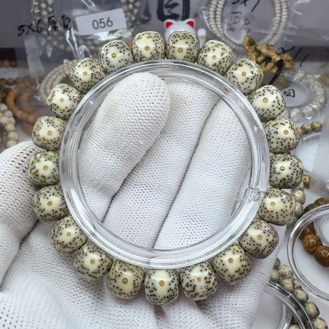 手串星月菩提11×10青花眼睛  924