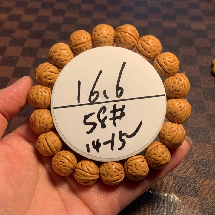 手串桃核58号链接