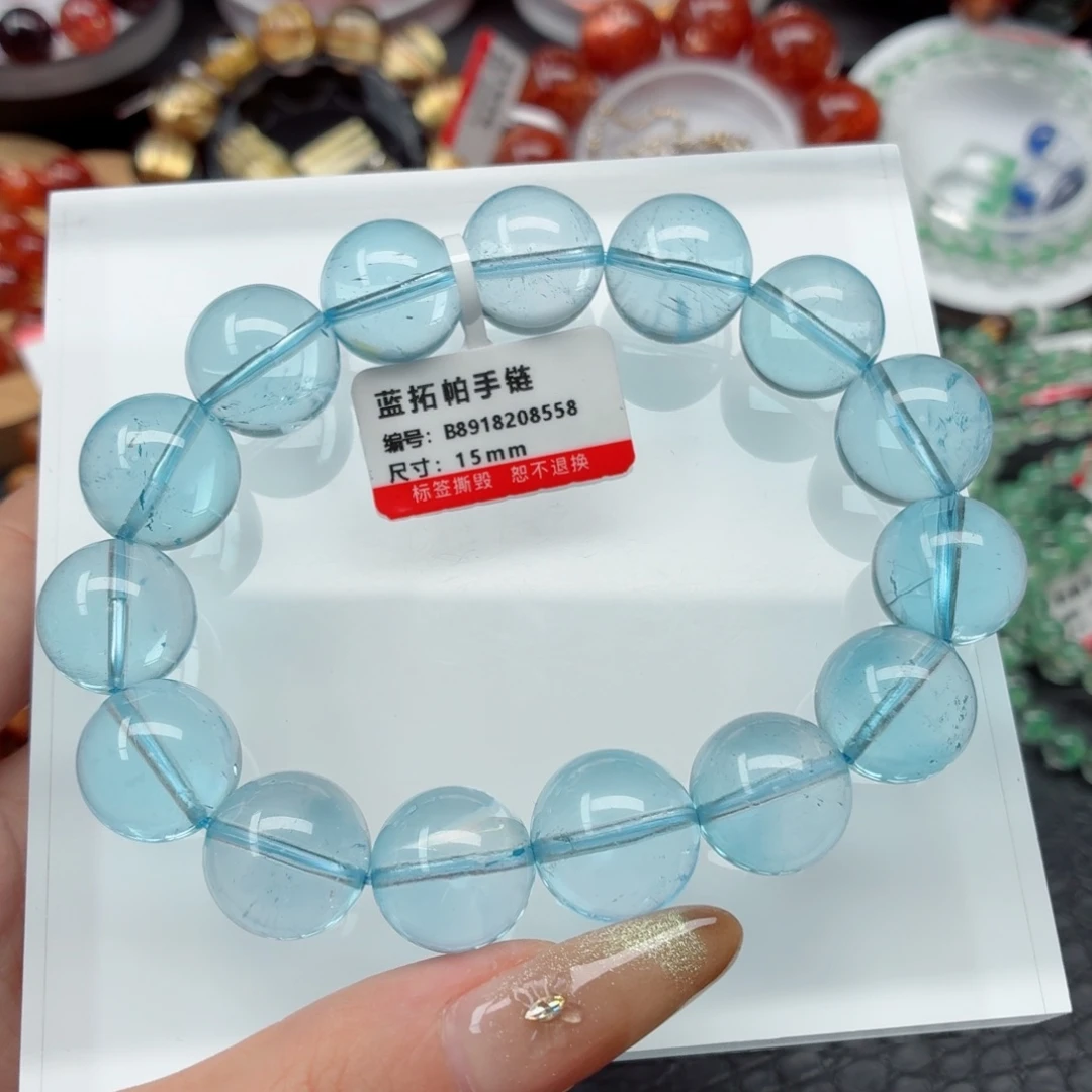未镶嵌托帕石手链