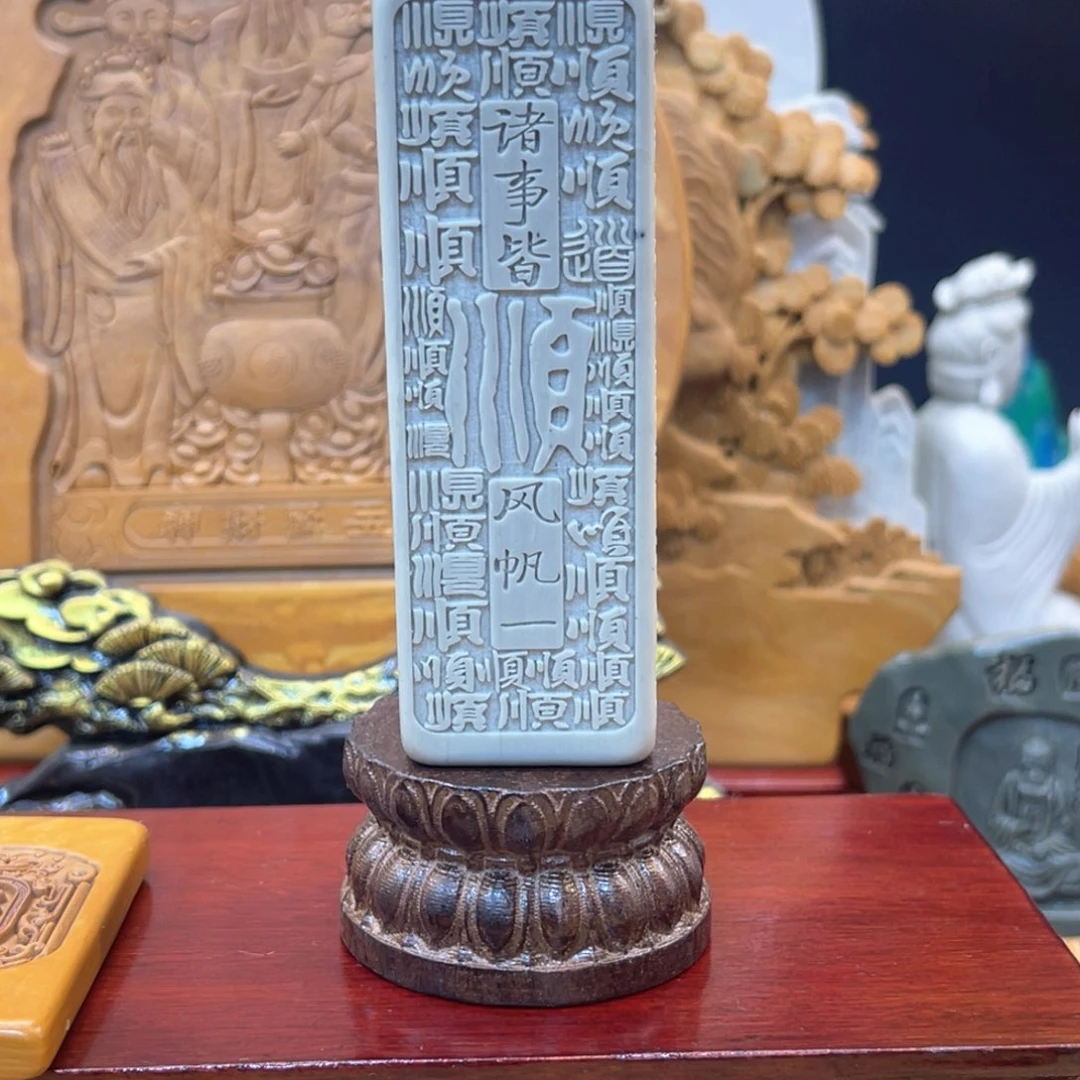 戈壁石25555555555555665555