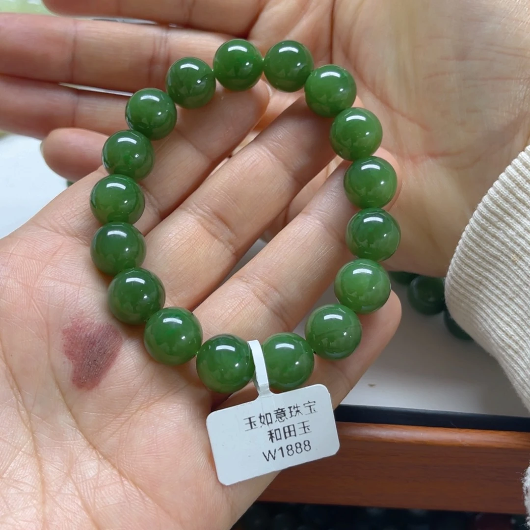 未镶嵌手链和田玉