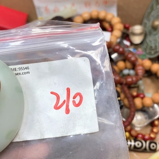 人***云滴血莲花菩提吊坠