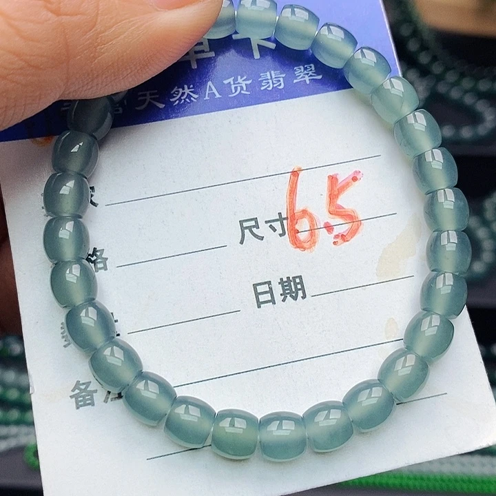 翡翠未镶嵌手链翡翠