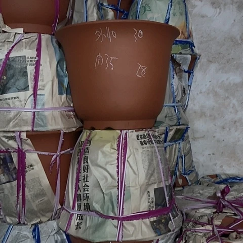 紫砂花盆大金钟盆一只