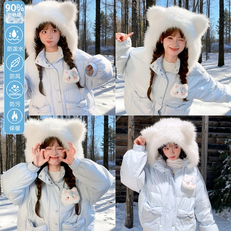 森女部落甜美风立耳连帽羽绒服女2025新款宽松设计感三防外套秋冬