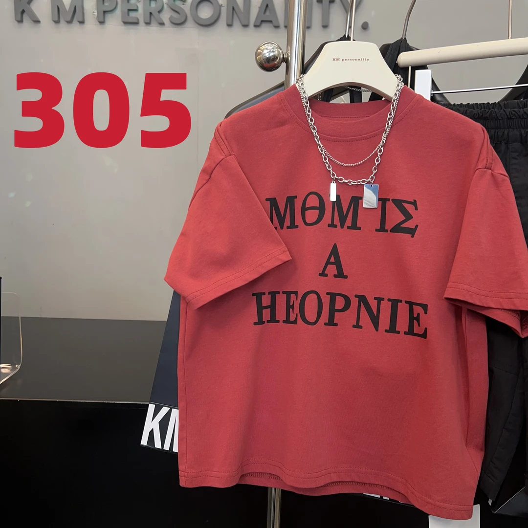 KM PERSONALITY 2025 新款 夏季儿童短袖T恤 305