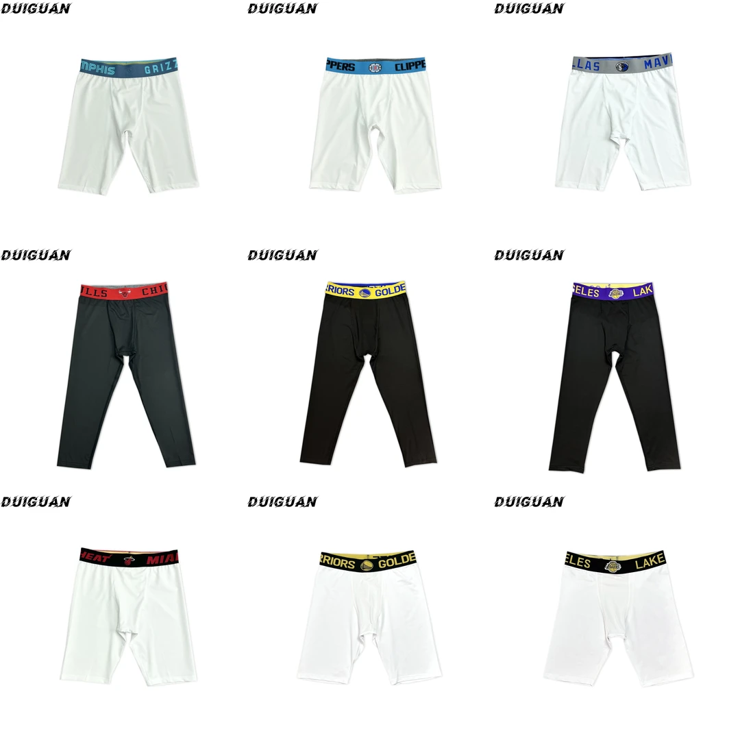 球队紧身裤系列训练健身体育运动篮球5分7分速干高弹打底裤男女