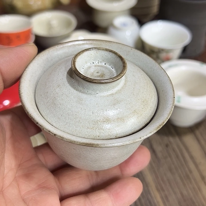 微嘏………………………………..