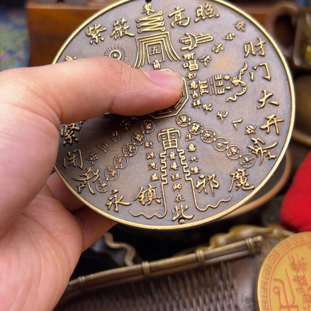 精美铜器，点击下单