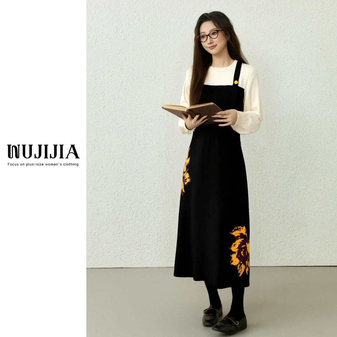 五季家大码女装微胖撞色假两件冬季厚款黑色连衣裙思思GZI9125