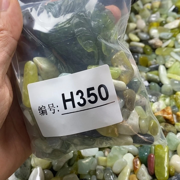 蛇纹石玉鱼缸石未镶嵌