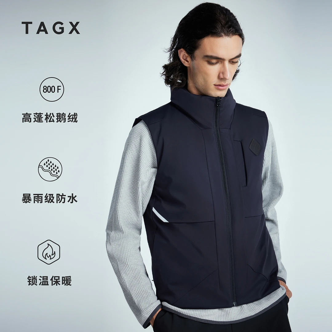 探观95白鹅绒羽绒马甲男2025年秋冬新款立领防风防水保暖运动外套