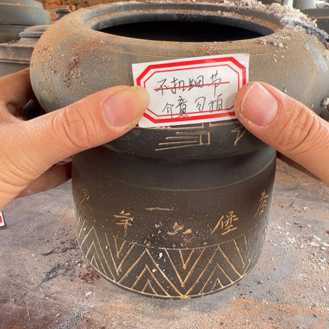 坭兴陶贵台龙窑A31