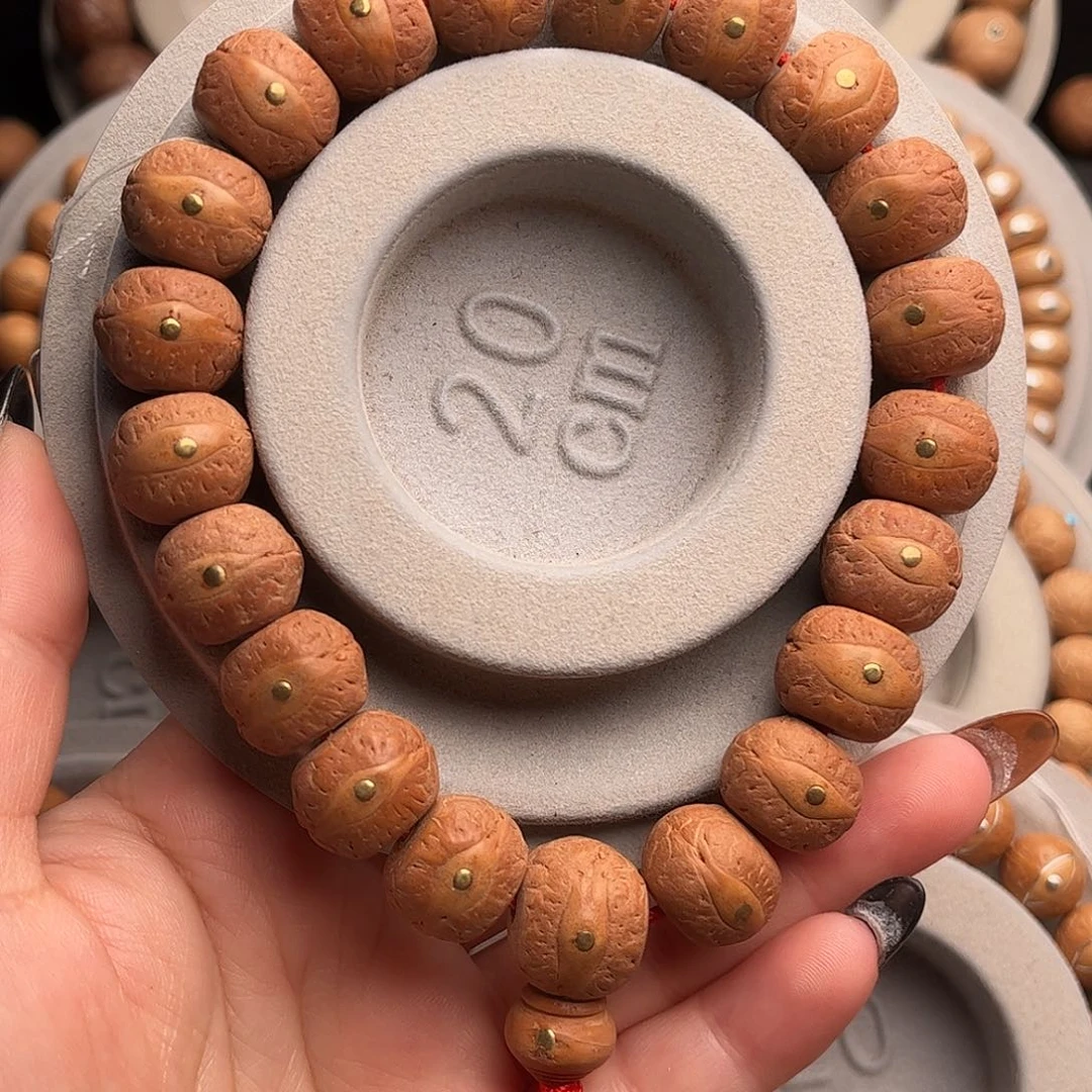 凤眼菩提吊坠14.5藏式福利