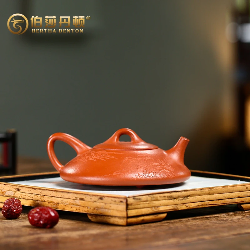 BERTHA DENTON/伯莎丹顿宜兴紫砂壶纯手工东坡石瓢160毫升小容量