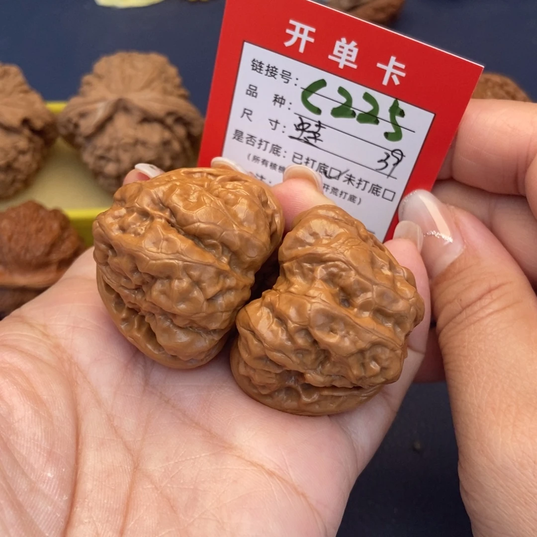 文玩核桃吊坠文玩核桃