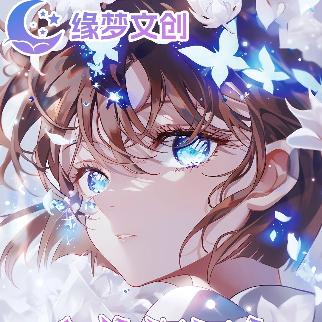 【超萌猫猫】缘梦文创【名侦探柯南典藏长卡卡砖第一弹】收藏盲盒卡牌