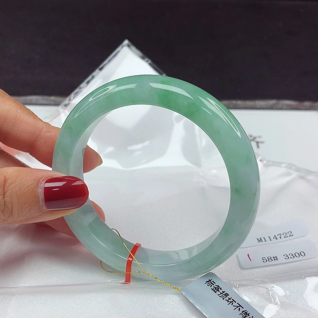 翡翠手镯未镶嵌58圈4722