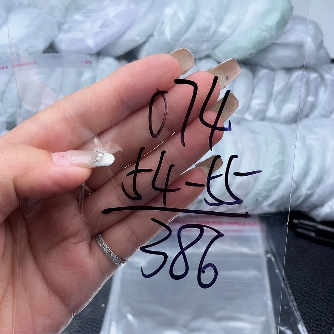 非金属无直播间074